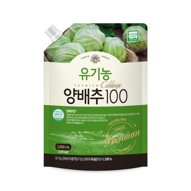 내추럴박스 유기농 양배추 100 1L x 1EA